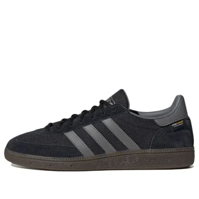 Adidas Handball Spezial «Black Grey Gum»