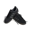 Adidas Handball Spezial «Black Grey Gum»