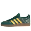 Adidas Handball Spezial «Carpet Pack Collegiate Green»